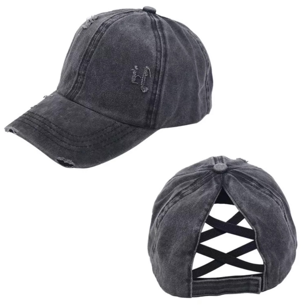 Boutique Women's Criss Cross Ponytail Baseball Cap